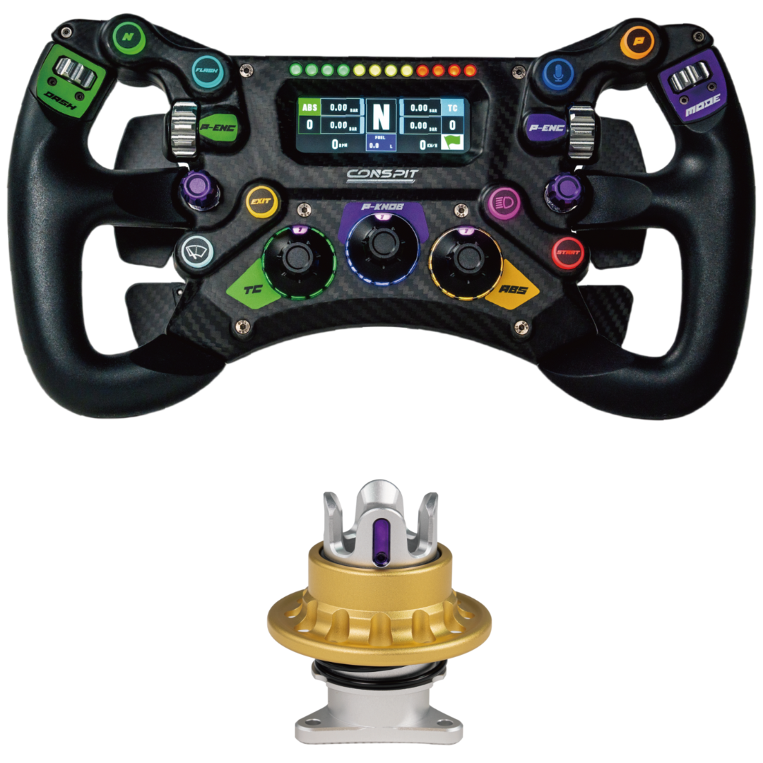 Racing steering wheel with detailed controls and a separate gold wheel hub on a white background